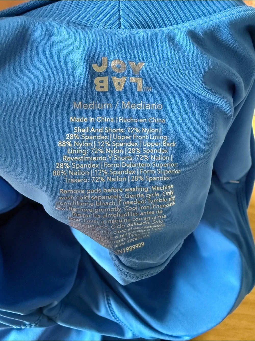 JoyLab Bright Blue Athletic Dress - Picture 6 of 6